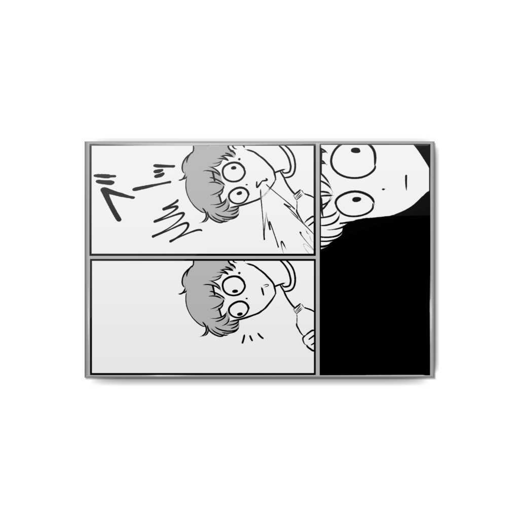 『ヒキヨセアイ』考える葉山満の缶バッジ