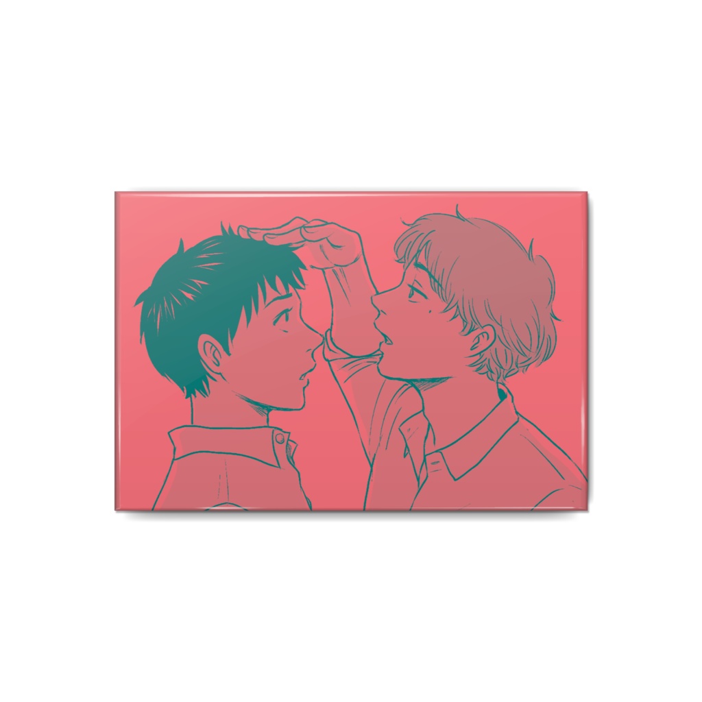 『ヒキヨセアイ』背比べ缶バッジ