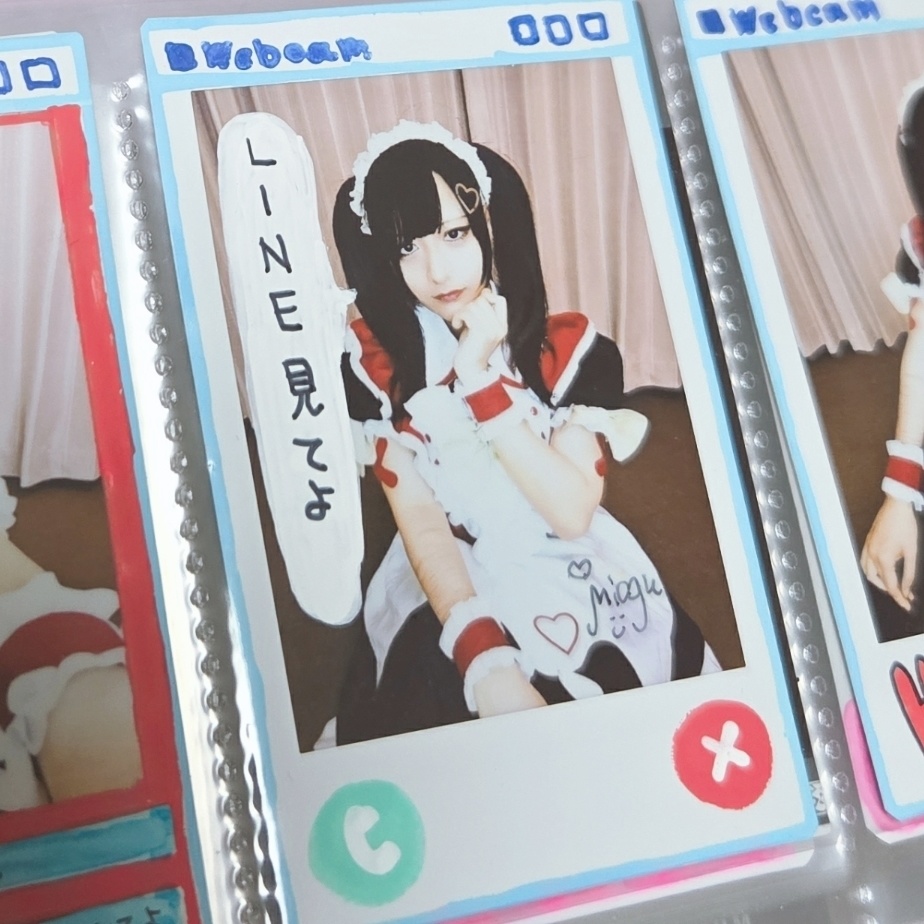あめちゃんコスプレチェキ