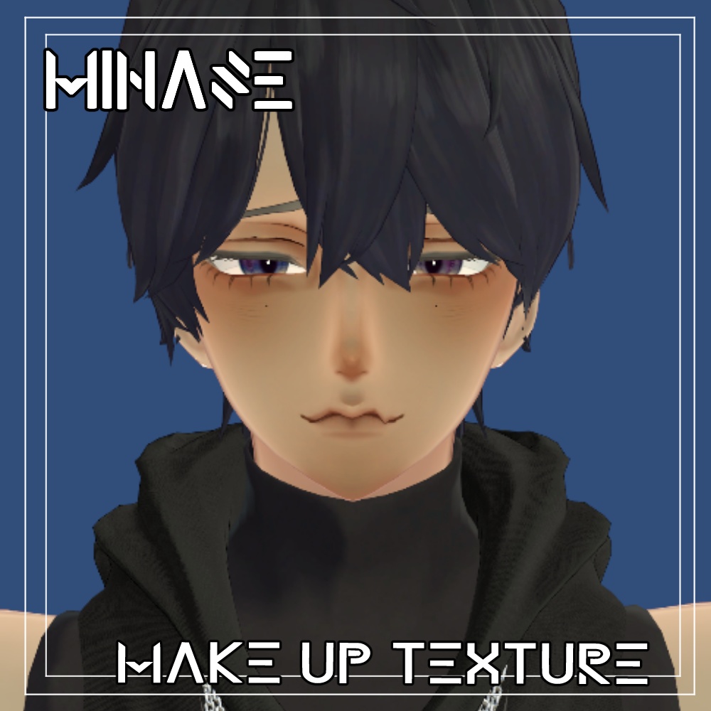 　水瀬 　Minase make up texture メイクテクスチャ