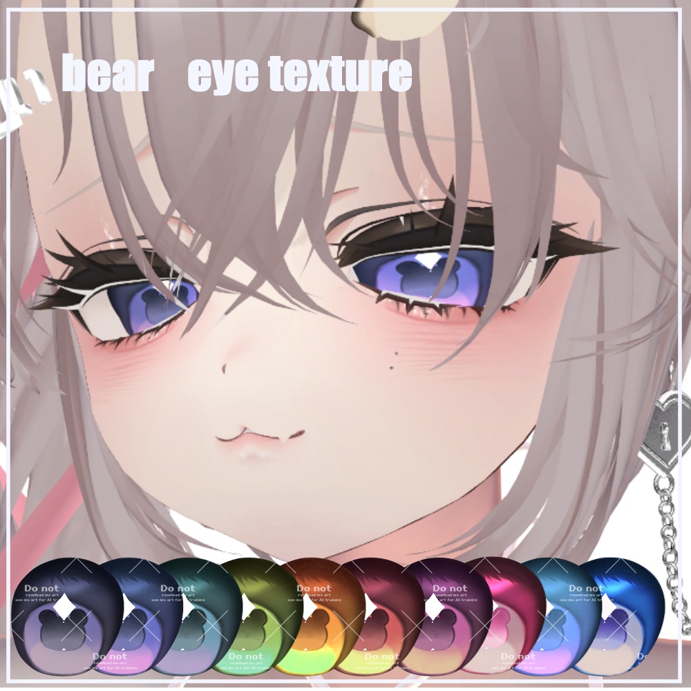 bear eye texture 【３アバター対応】