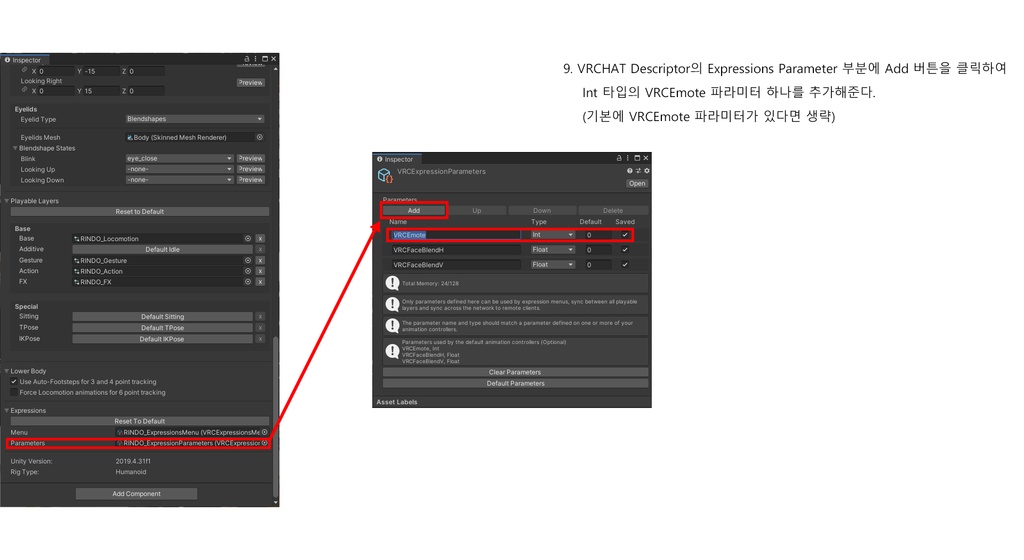 어쩔티비_どうするテレビ_So whaTV (K-meme)
