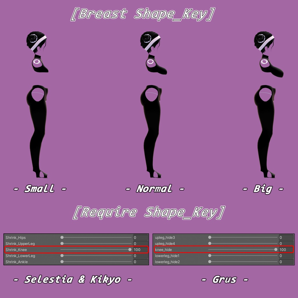 【VRC】Bounce Sets for Selestia, Kikyo, Grus 「セレスティア, 桔梗, Grus」