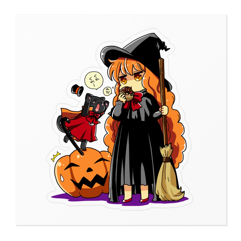 ハロウィンステッカー