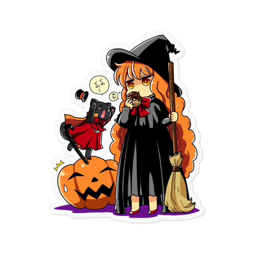 ハロウィンステッカー