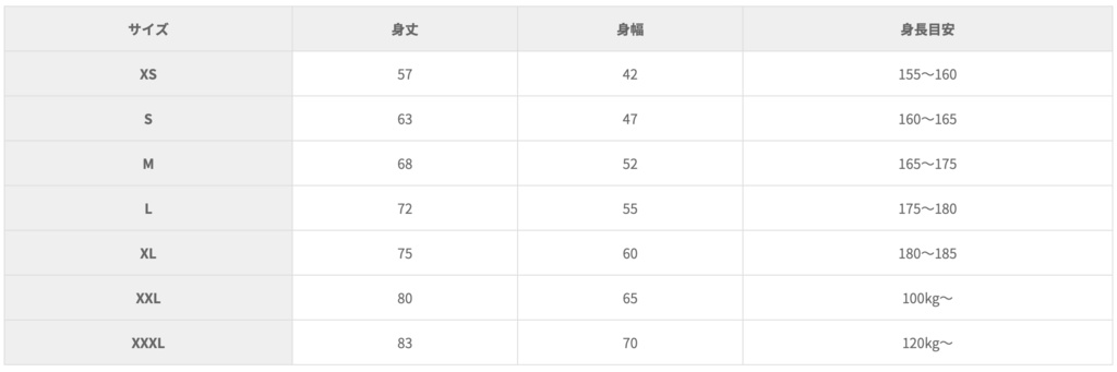 【WASSU】Tシャツ:綿