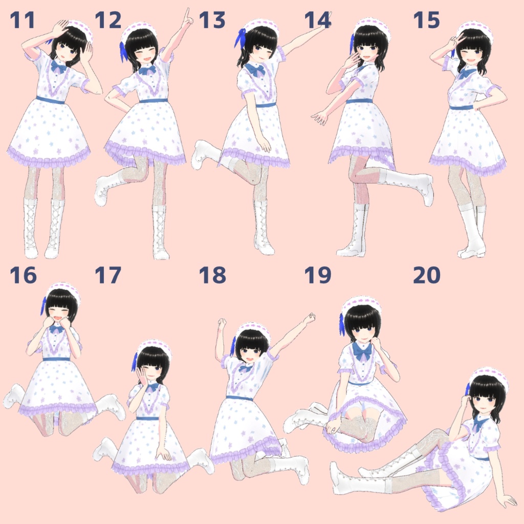 【無料】VRoid Studio用アイドルポーズ集【20種類】