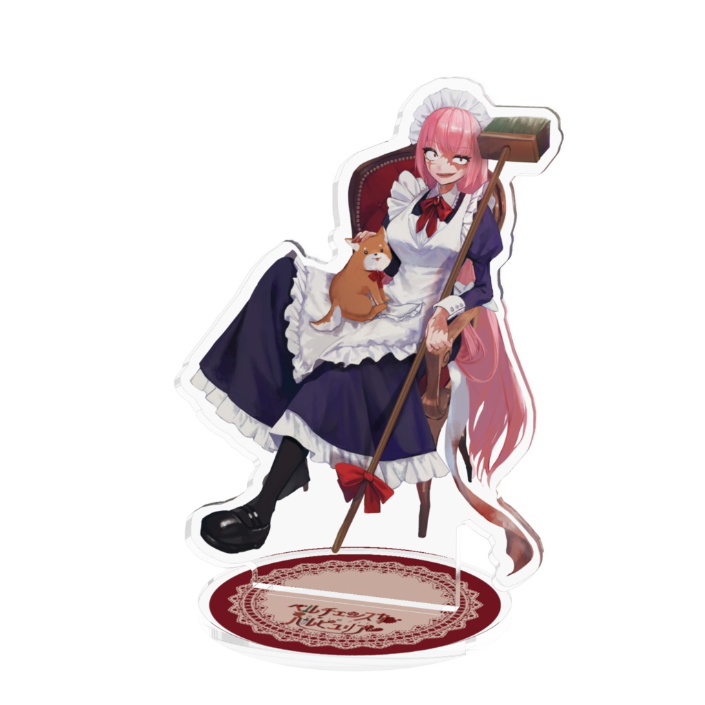【アクリルフィギュア】ベルチェ