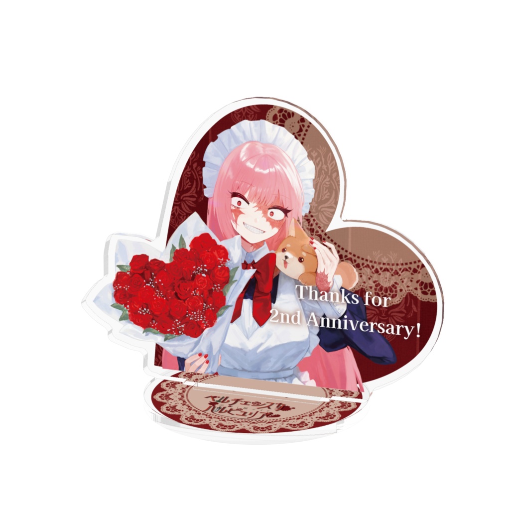 【アクリルスタンド】ベルチェ~2nd Anniversary~
