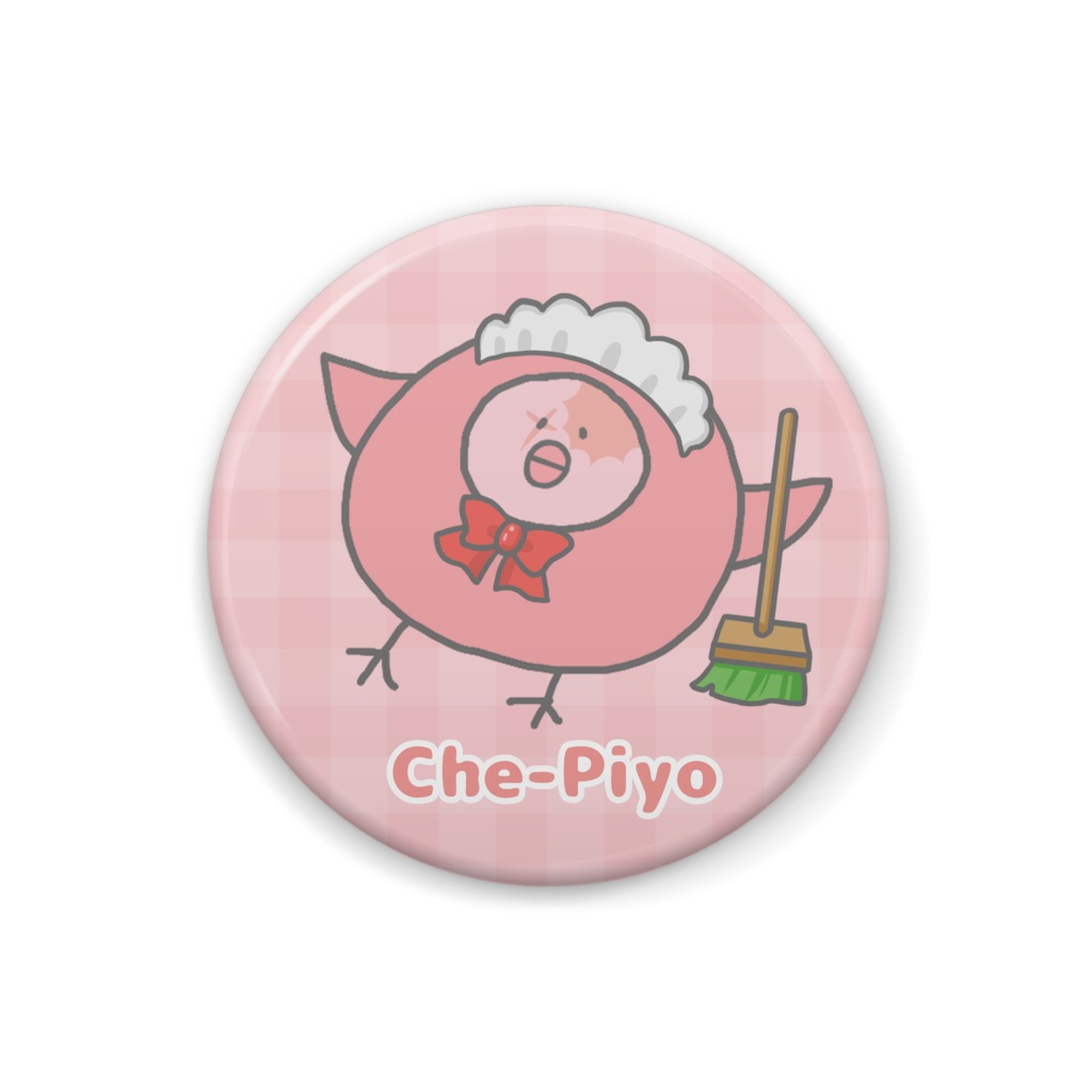 【缶バッチ】ちぇぴよ(?)