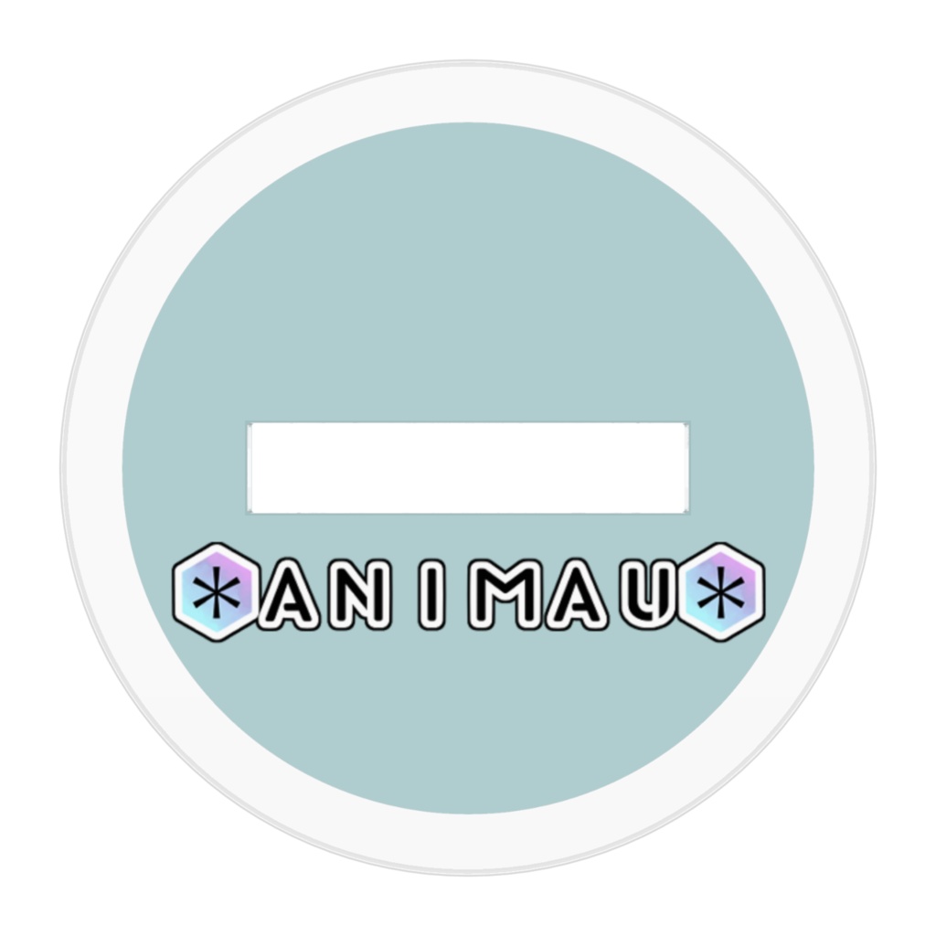 ちびまうアクリルスタンド