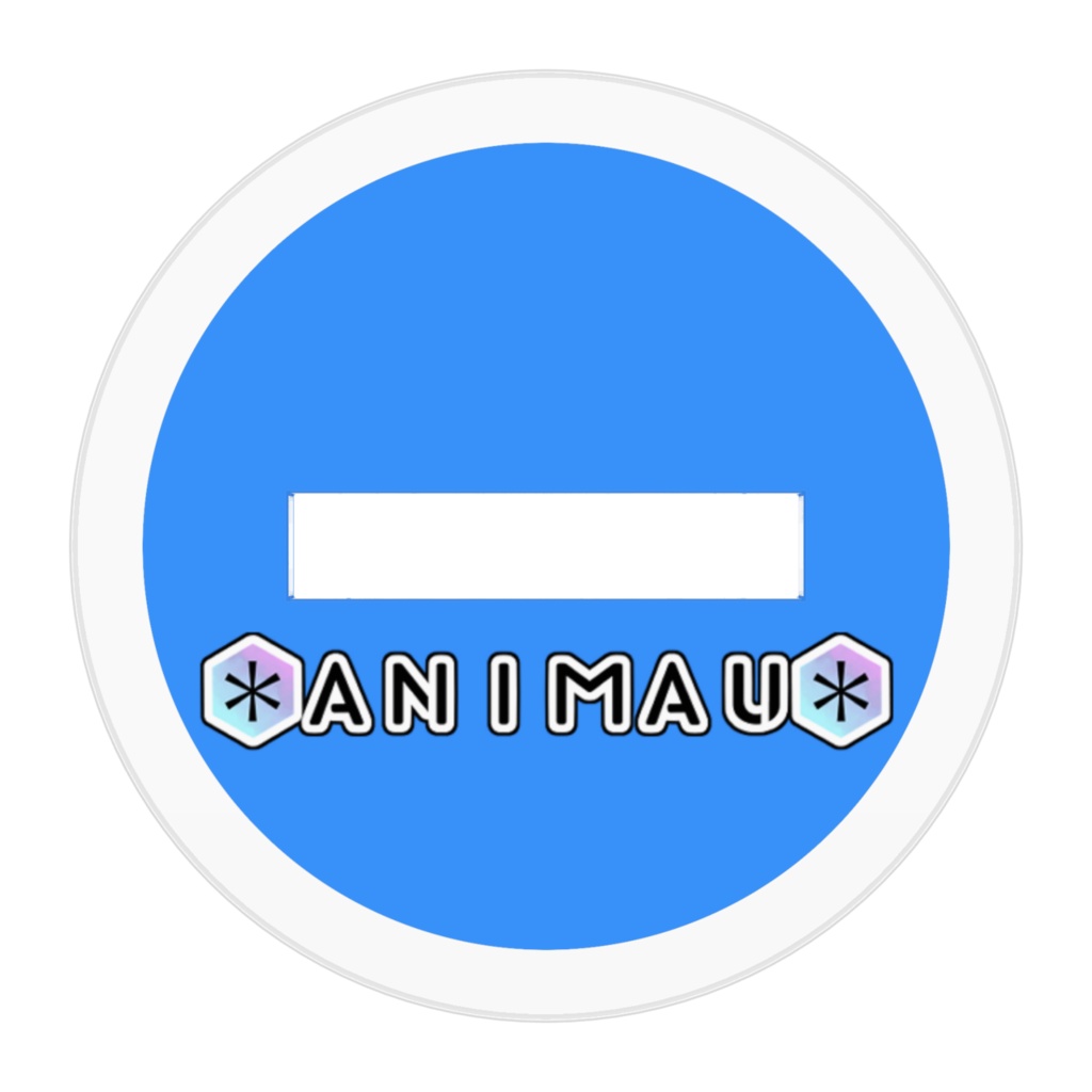 ちびまうアクリルスタンド