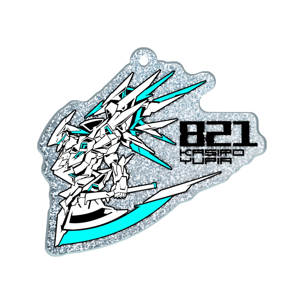 YUPIA-821-シリーズ(ラメアクリルキーホルダー)