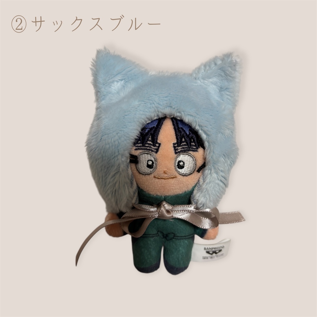 ねこみみ ずきん