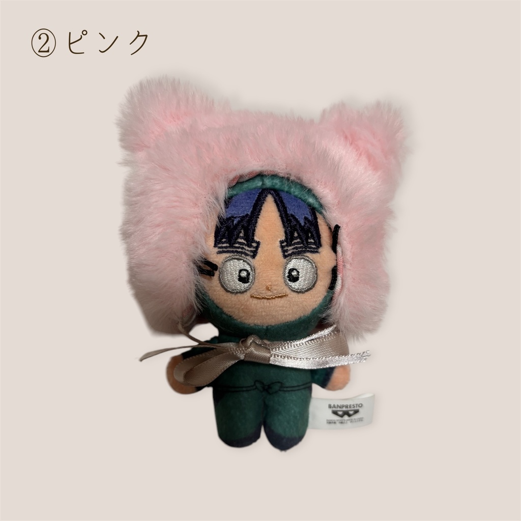 ねこみみ ずきん