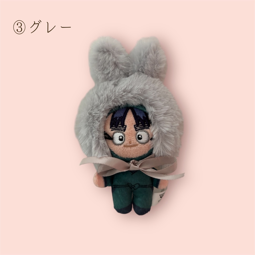 うさみみずきん フェイクファー