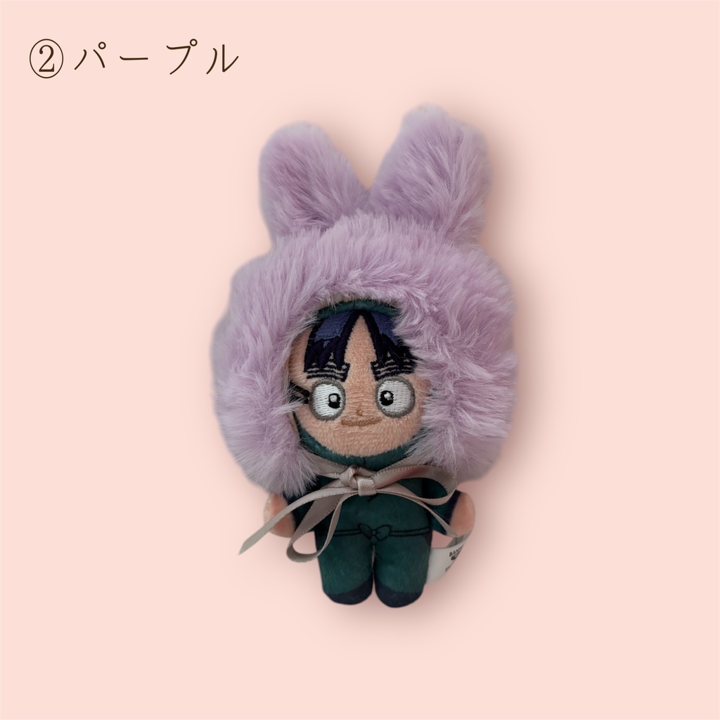 うさみみずきん フェイクファー