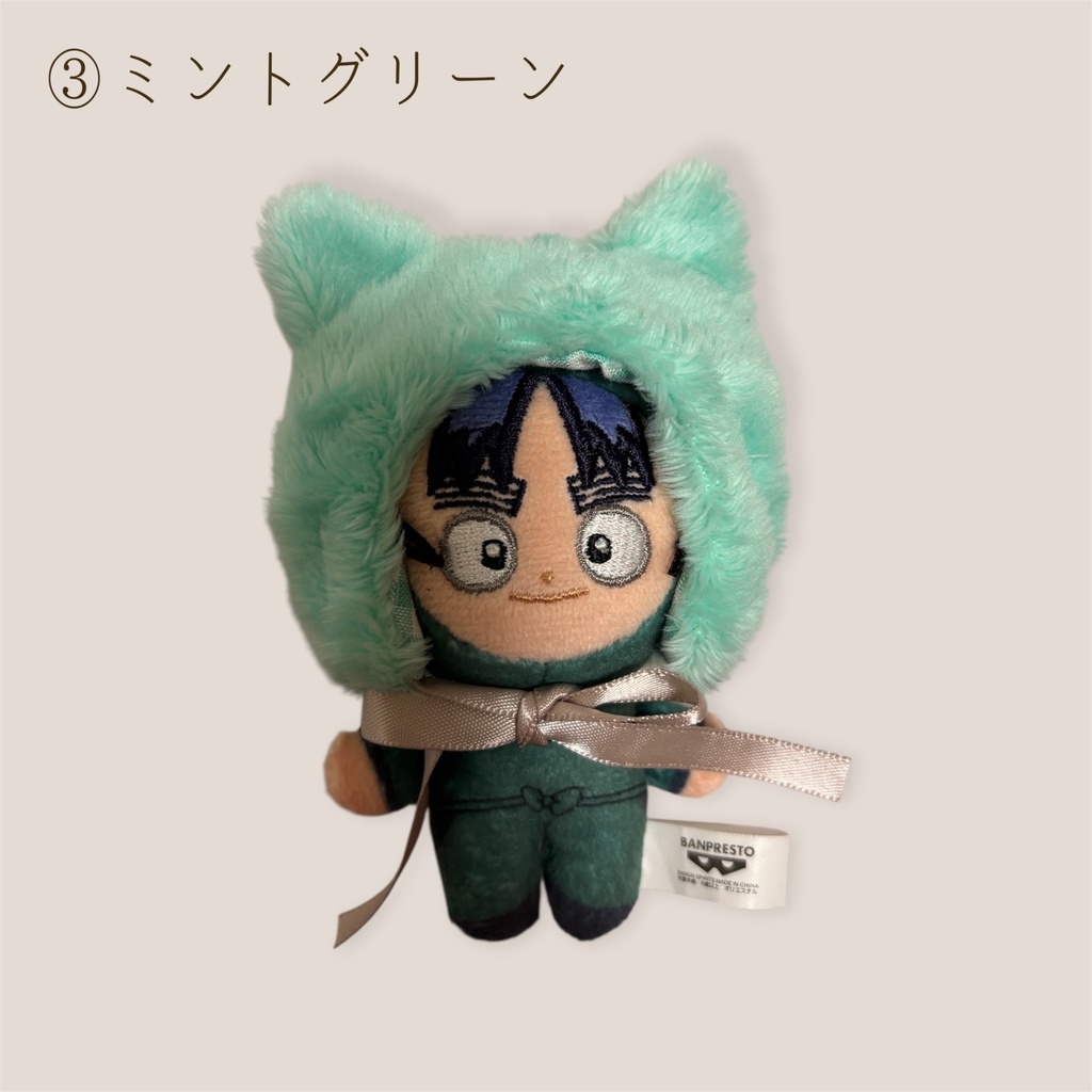 ねこみみずきん にゅーからー