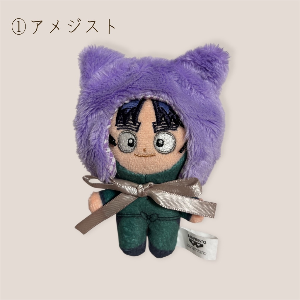 ねこみみずきん にゅーからー