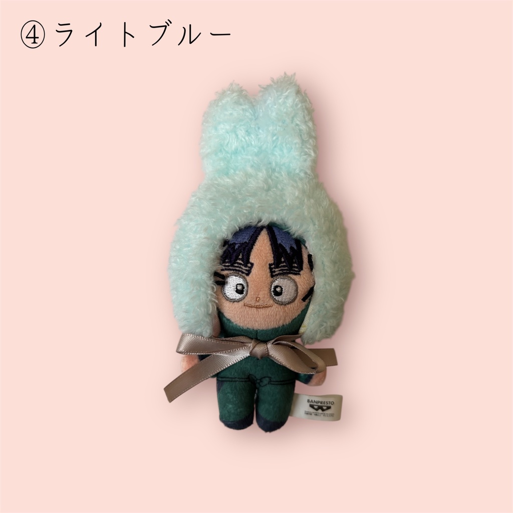 うさみみずきん ふわふわ