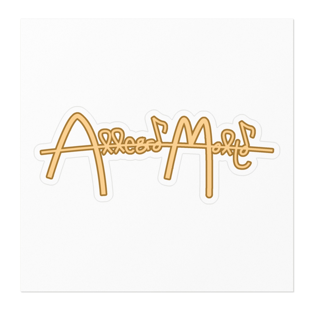 荒玄もると名前ステッカー