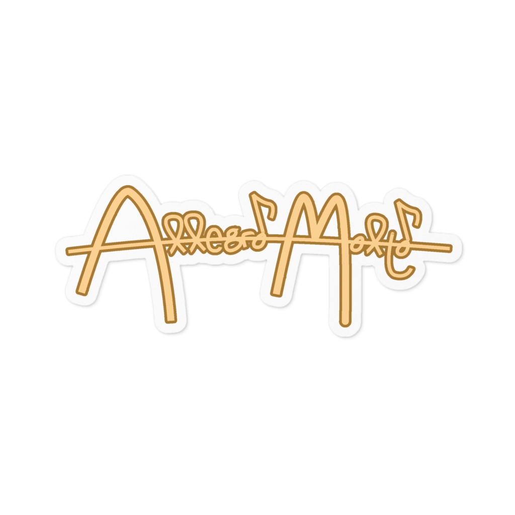 荒玄もると名前ステッカー