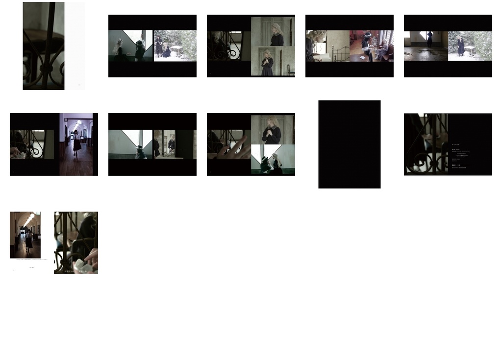 moment(既読1.1秒)