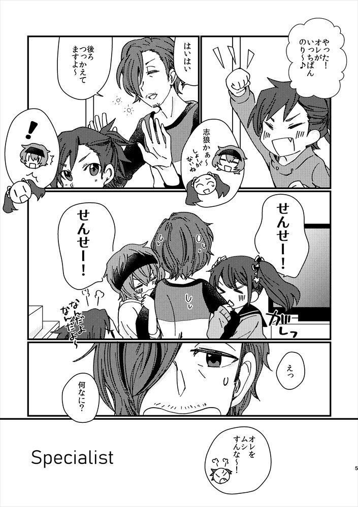 【残り1】Your Affection 2021 spring