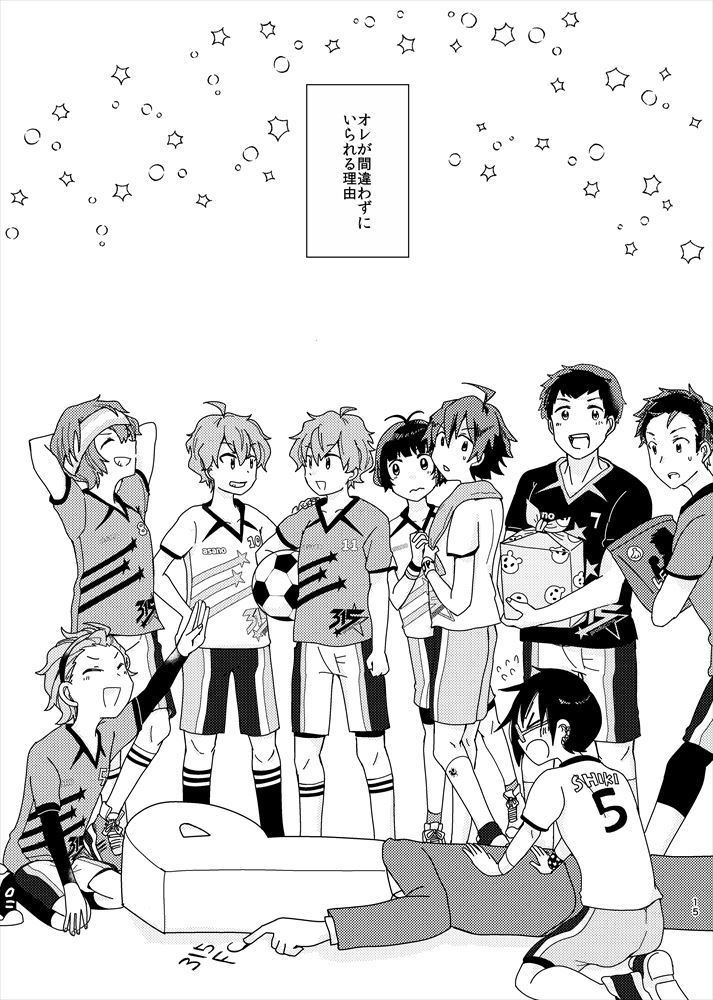 CALLING【残部少】