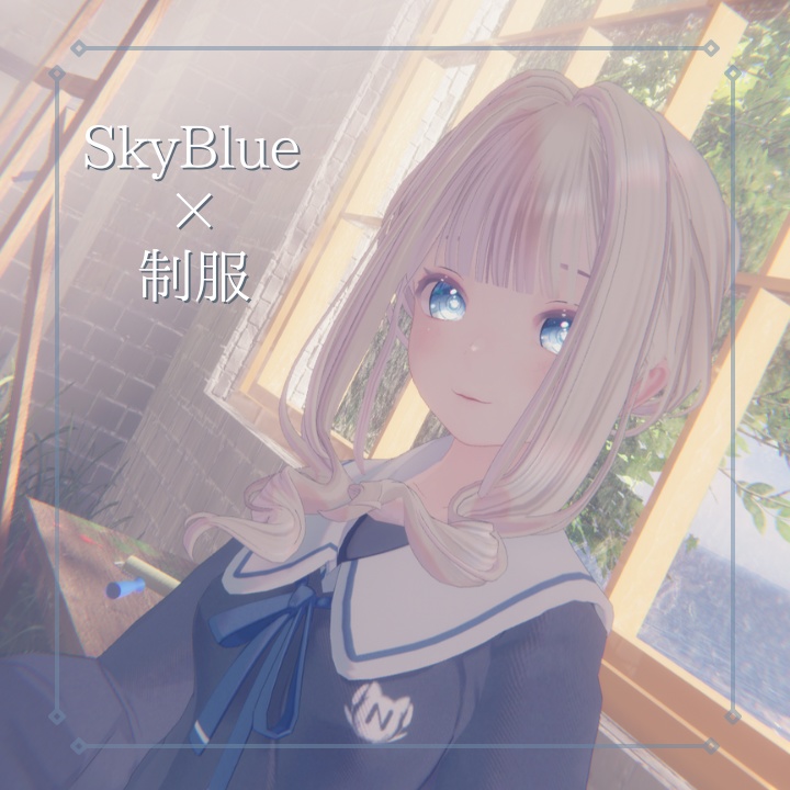 【3アバター対応】肉球アイテクスチャ【10Collar】