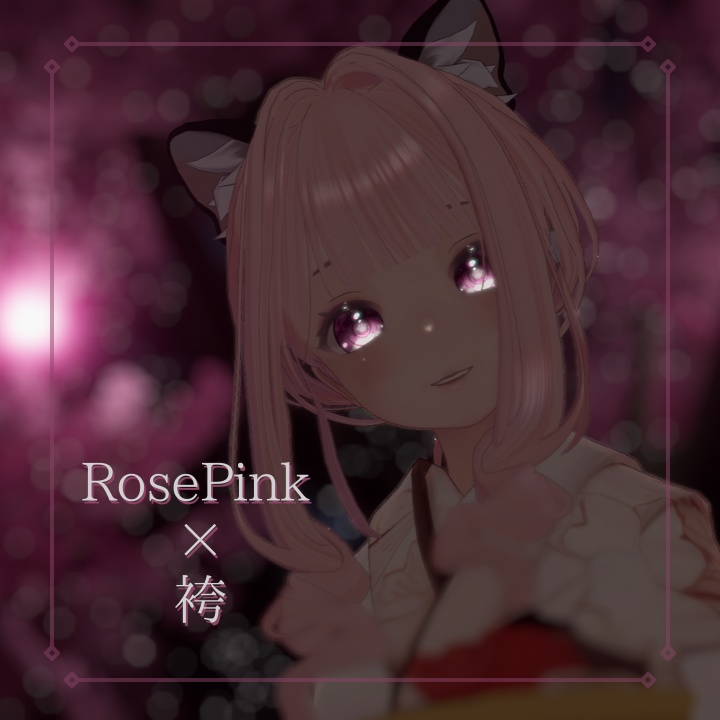 【3アバター対応】肉球アイテクスチャ【10Collar】