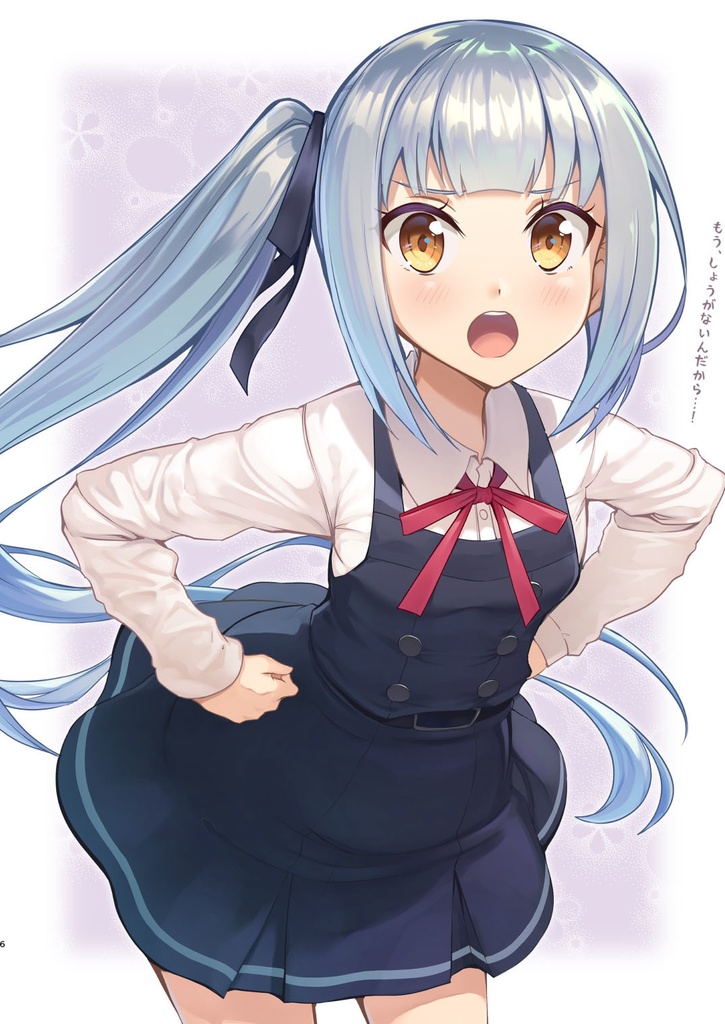 marumaru kasumi chan