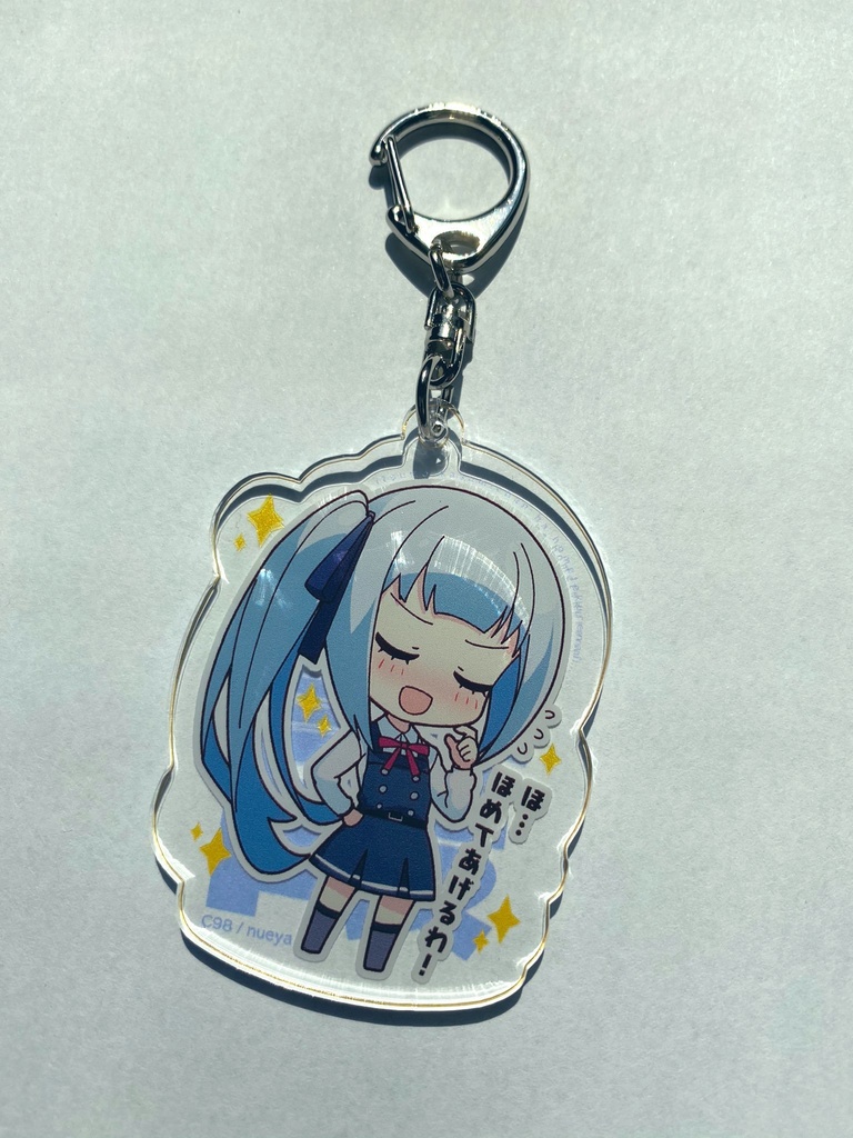 ぬえ屋エアコミケ(C98)新刊セット