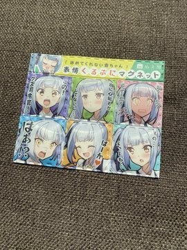 ぬえ屋エアコミケ(C98)新刊セット