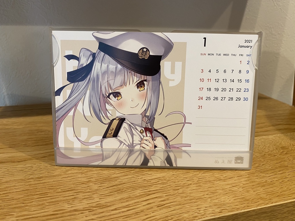 ぬえ屋エアコミケ2新刊セット