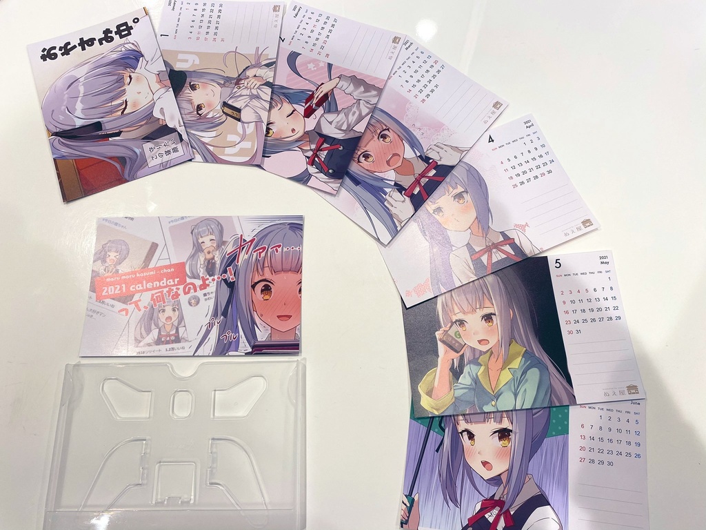 ぬえ屋エアコミケ2新刊セット