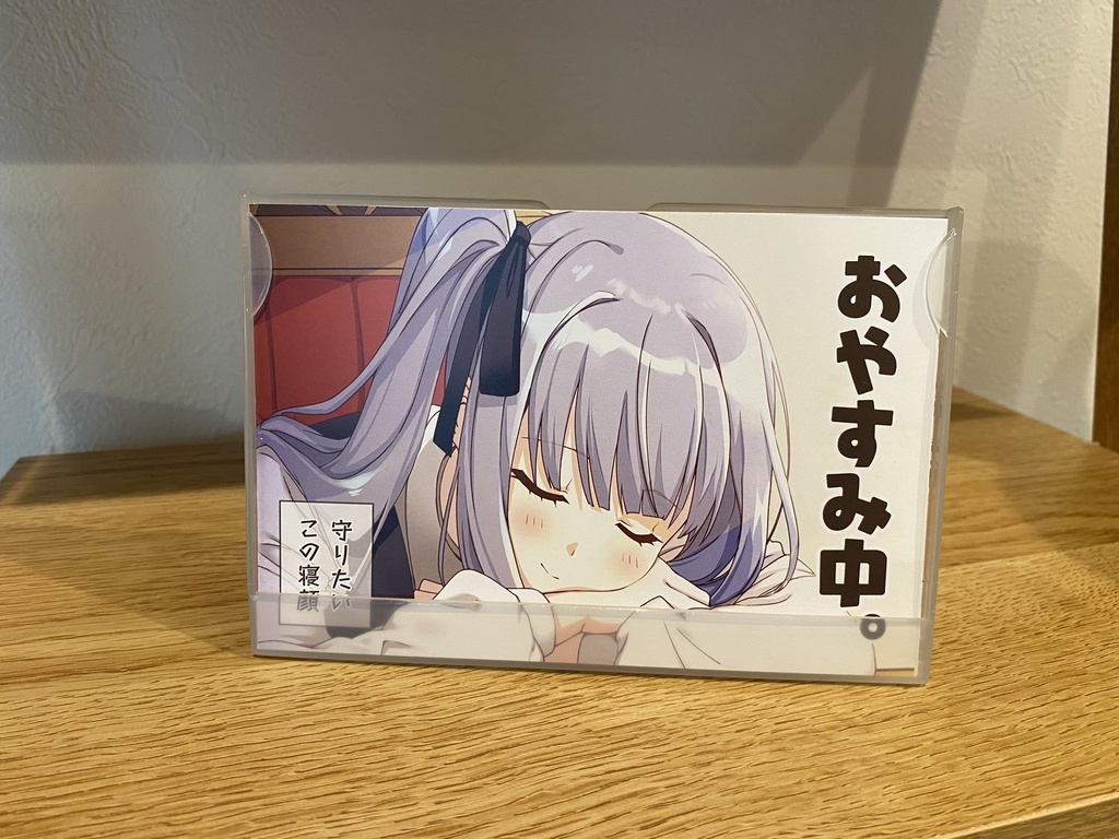 ぬえ屋エアコミケ2新刊セット