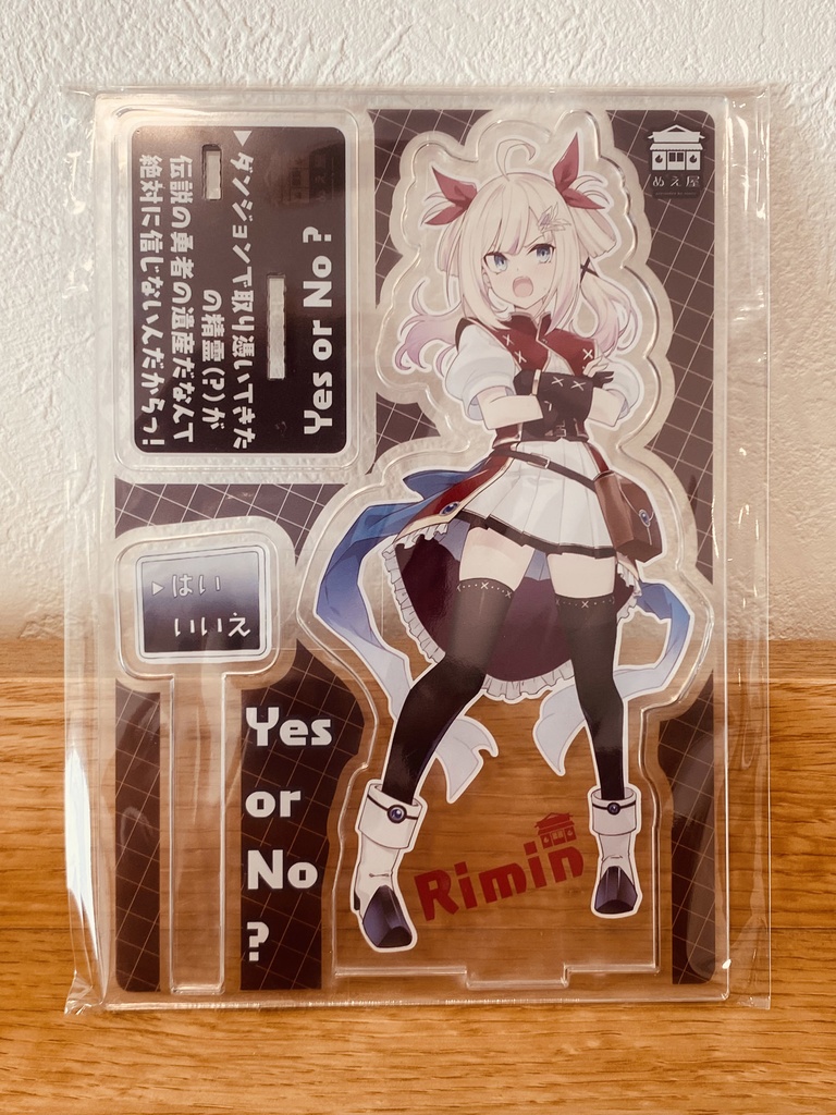 オリジナルアクリルフィギュア「リミン」