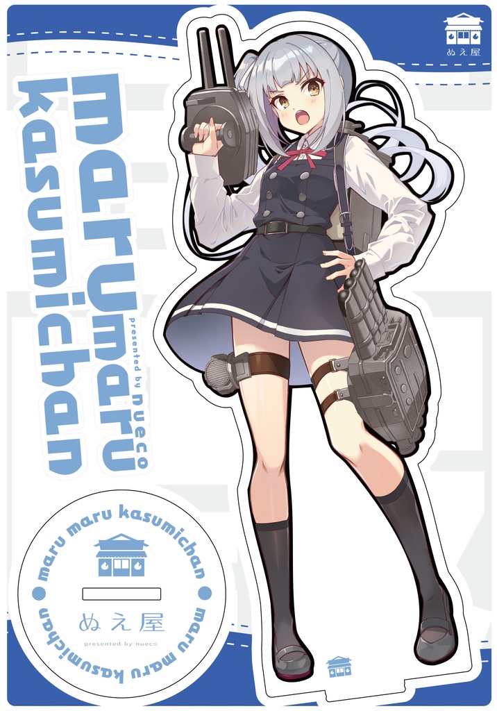 舞台版仕様な霞ちゃんアクリルフィギュア