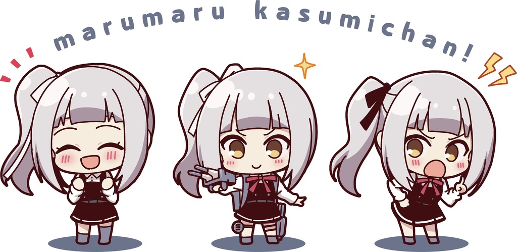 霞ちゃん三種盛りTシャツ