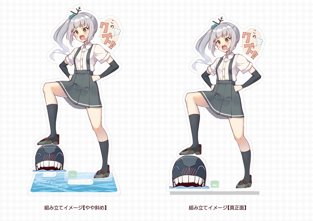 踏んづけてくれる霞ちゃんアクリルフィギュア