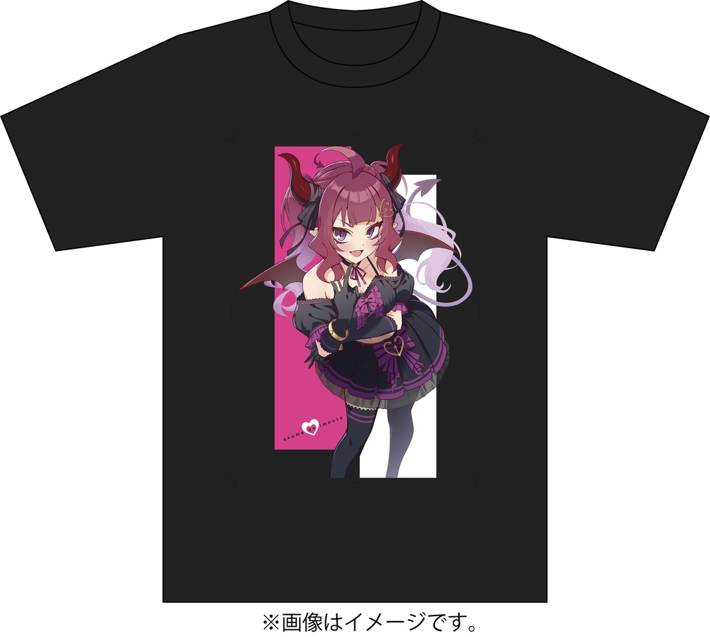 「アクマで妹」Tシャツ
