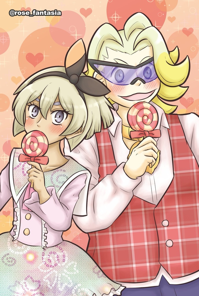 Adolescent trip -キミに一歩近づく旅-