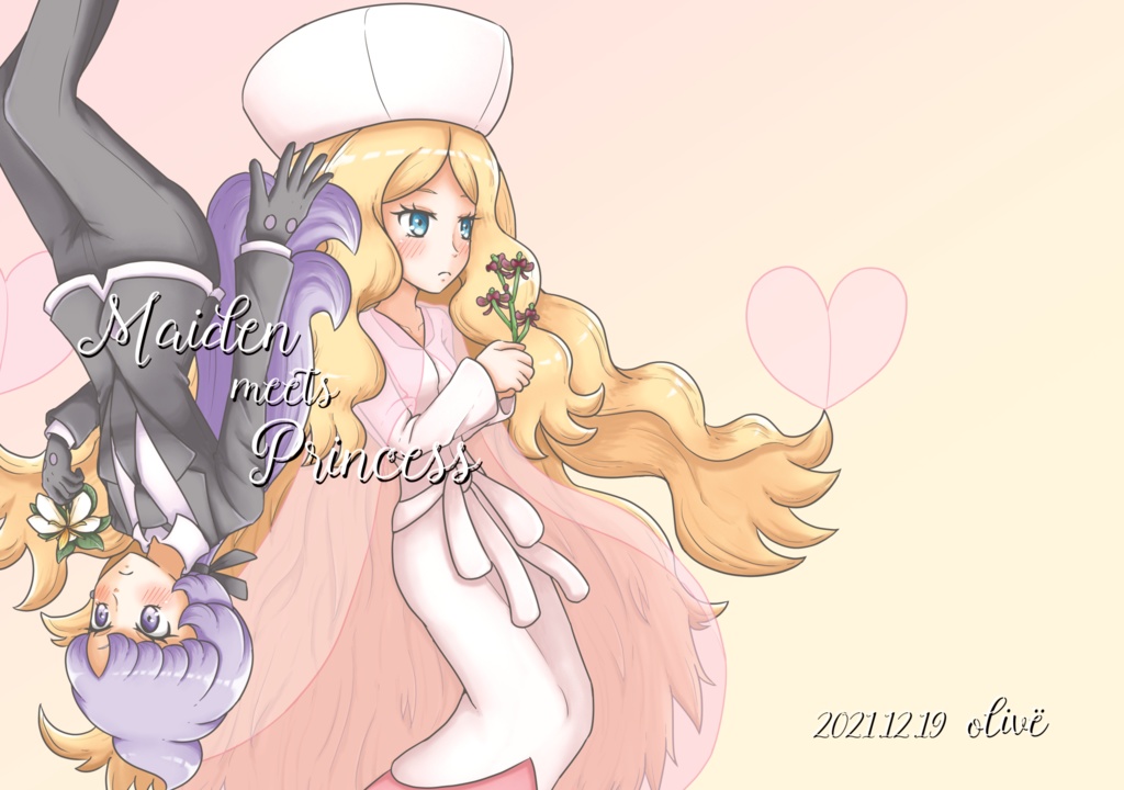 Maiden meets Princess