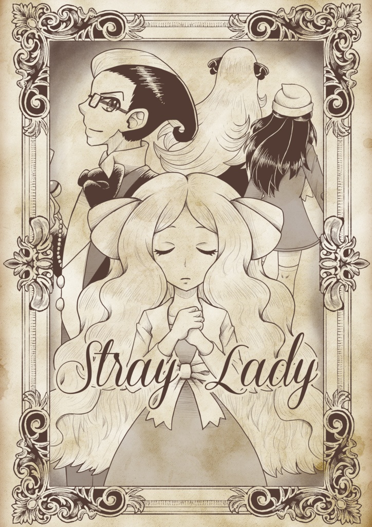 Stray Lady