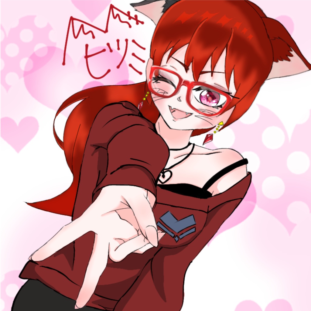 He_to_meのギャルピース缶バッジ