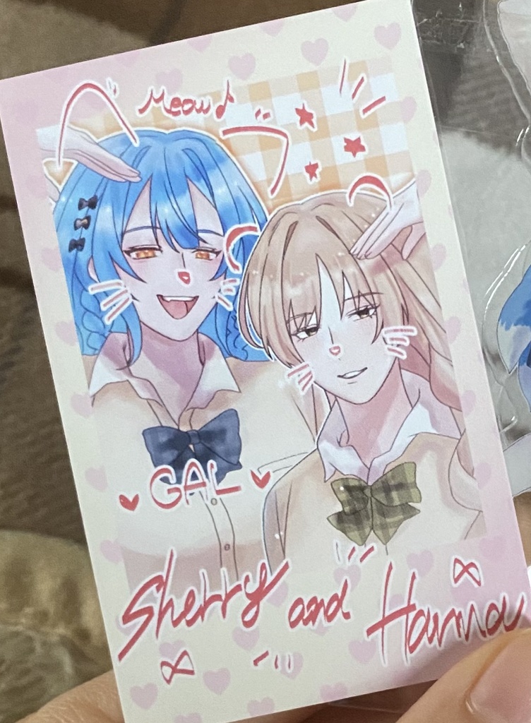 シェリハンギャル制服 アクスタ