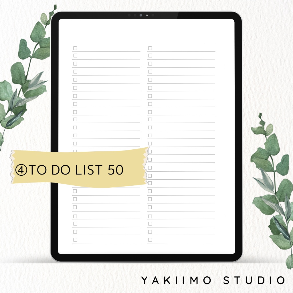 Minimalist To Do List | Simple To Do List