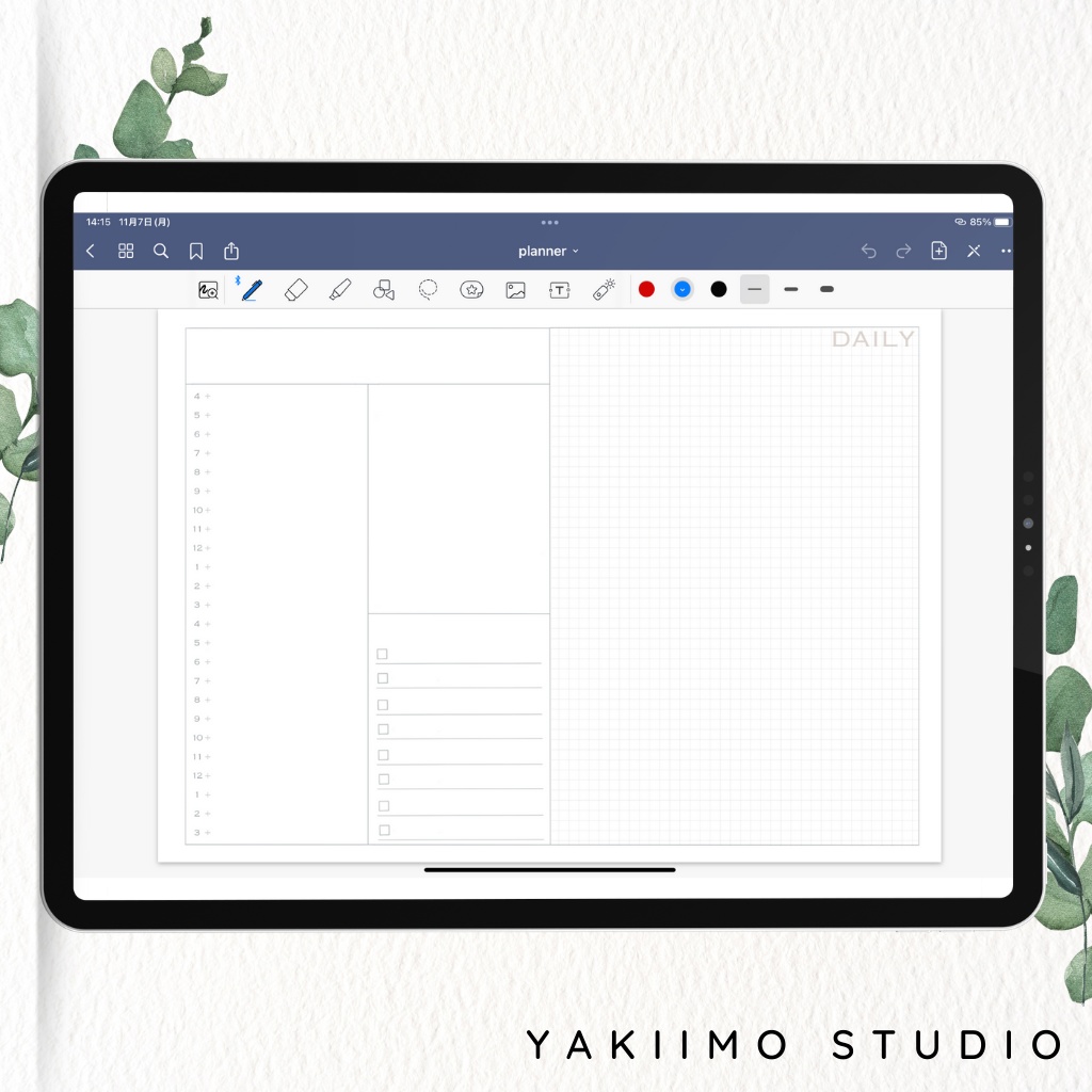 Minimalist To Do List | Simple To Do List