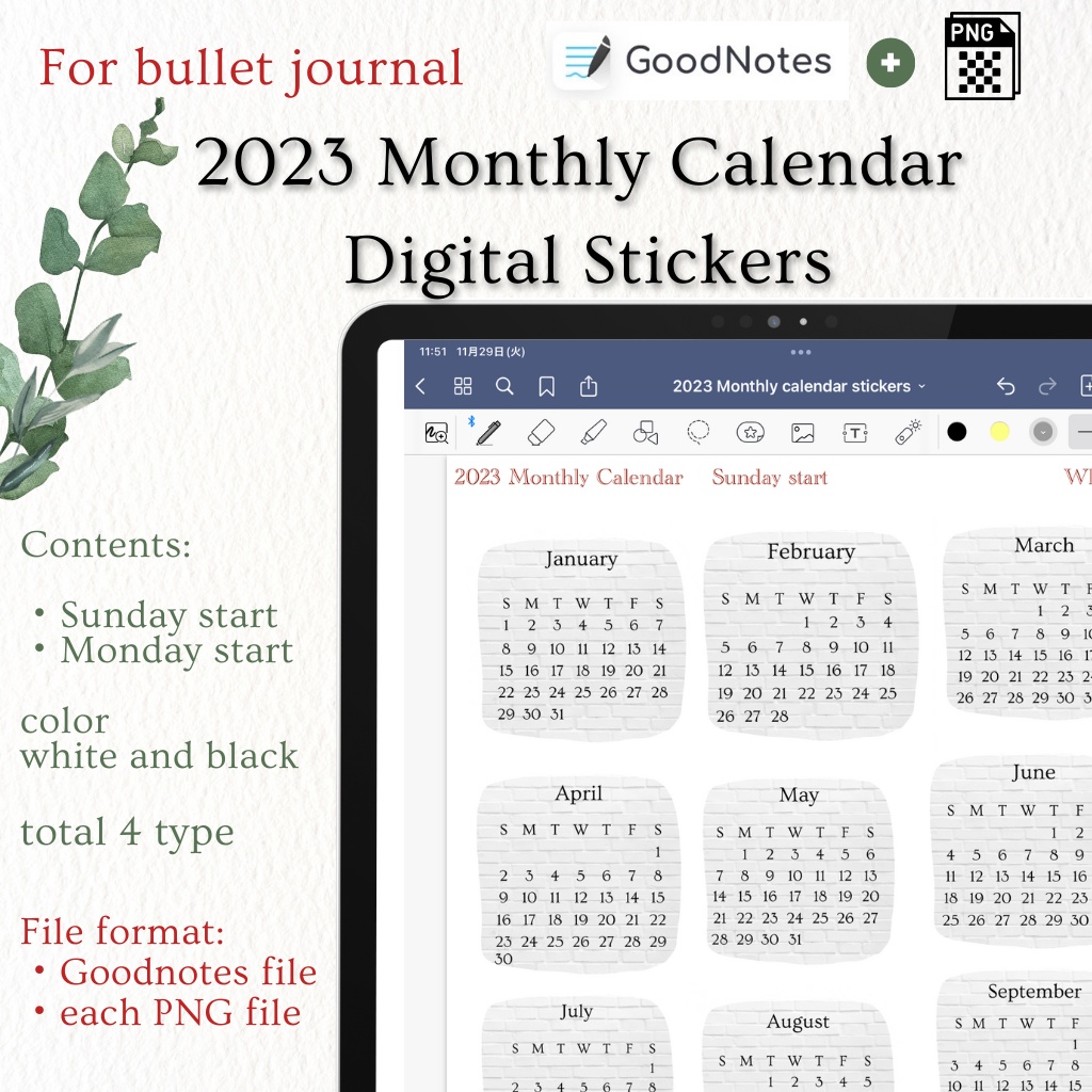 <Free Download> 2023 Monthly mini Calendar Digital Sticker